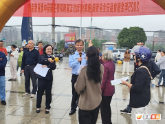 <strong>衡南启动食物平安宣传周 多行动守护舌尖</strong>